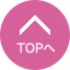 トップへ